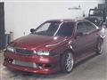 1997 Toyota Chaser