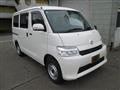 2024 Toyota Townace Van