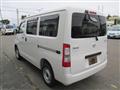 2024 Toyota Townace Van