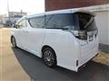 2017 Toyota Vellfire