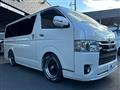 2019 Toyota Hiace Van