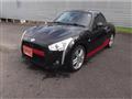 2017 Daihatsu Copen