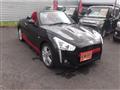 2017 Daihatsu Copen