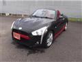 2017 Daihatsu Copen