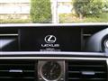 2014 Lexus IS