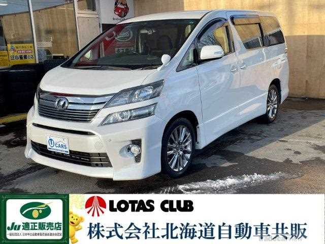 2012 Toyota Vellfire