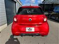 2017 Smart Smart ForFour