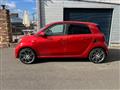 2017 Smart Smart ForFour