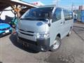 2017 Toyota Hiace Van