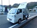 2024 Daihatsu Hijet Truck