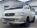 2002 Toyota Hiace Wagon