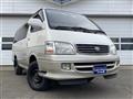 2002 Toyota Hiace Wagon