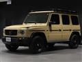 2023 Mercedes-Benz G-Class