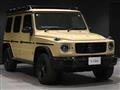 2023 Mercedes-Benz G-Class