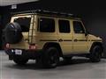 2023 Mercedes-Benz G-Class