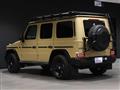 2023 Mercedes-Benz G-Class