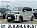 2019 Daihatsu Move