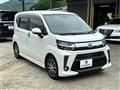 2019 Daihatsu Move