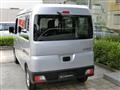 2024 Daihatsu Hijet Cargo