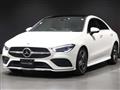 2019 Mercedes-Benz Mercedes-Benz Others