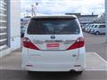 2013 Toyota Alphard Hybrid