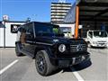 2024 Mercedes-Benz G-Class