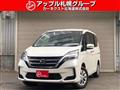 2022 Nissan Serena