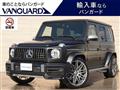 2020 AMG G-Class