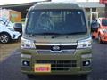 2024 Daihatsu Hijet Truck