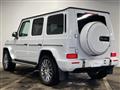 2023 Mercedes-Benz G-Class