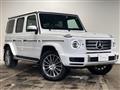 2023 Mercedes-Benz G-Class