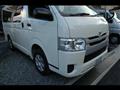 2019 Toyota Hiace Van