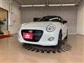 2023 Daihatsu Copen