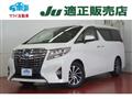 2017 Toyota Alphard G