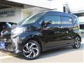 2019 Daihatsu Move