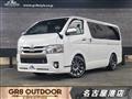 2021 Toyota Hiace Van