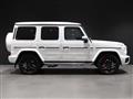 2022 Mercedes-Benz G-Class