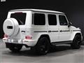 2022 Mercedes-Benz G-Class