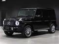 2022 Mercedes-Benz G-Class