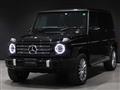 2022 Mercedes-Benz G-Class