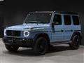 2020 Mercedes-Benz G-Class