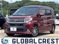 2015 Daihatsu Move