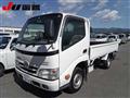 2015 Toyota Dyna Truck