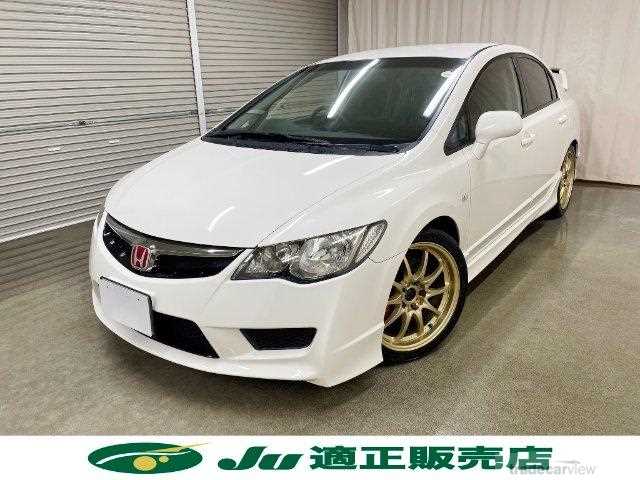 2008 Honda Civic