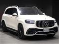 2023 Mercedes-Benz GL-Class