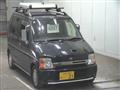 1996 Suzuki Wagon R