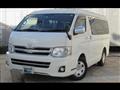 2013 Toyota Hiace Wagon