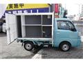 2018 Daihatsu Hijet Truck