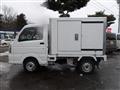 2015 Suzuki Carry Truck