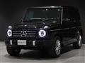 2023 Mercedes-Benz G-Class